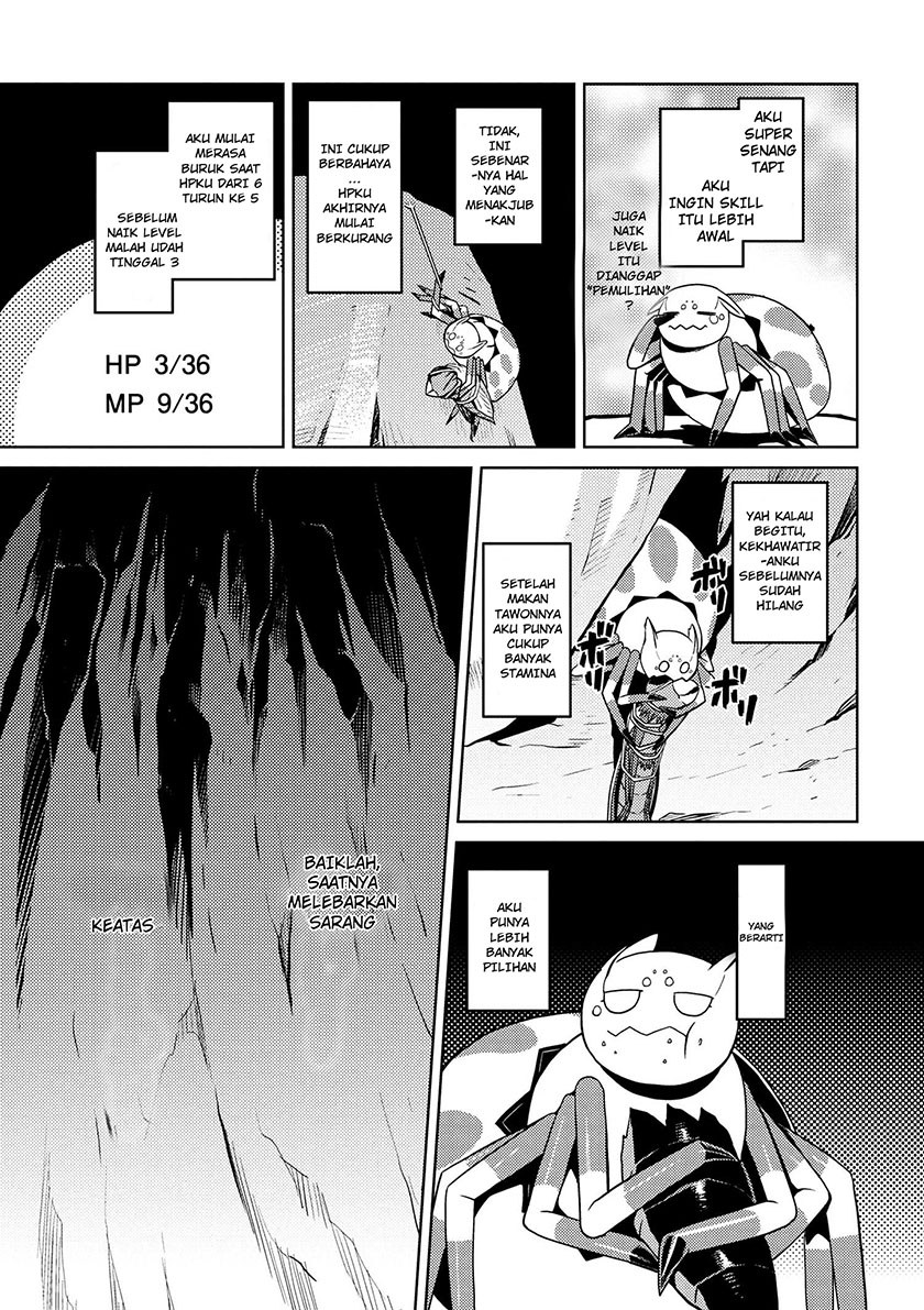 Kumo desu ga, Nani Ka?